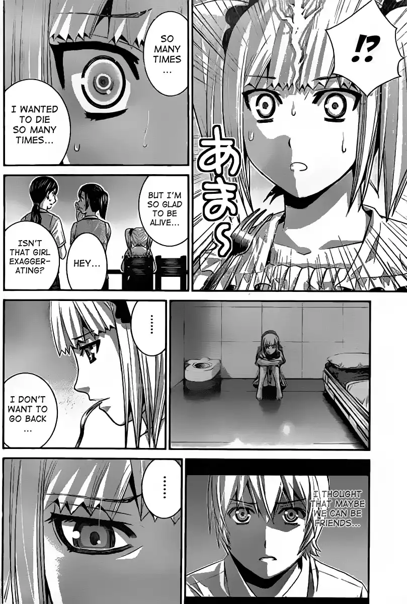 Gokukoku no Brynhildr Chapter 35 6